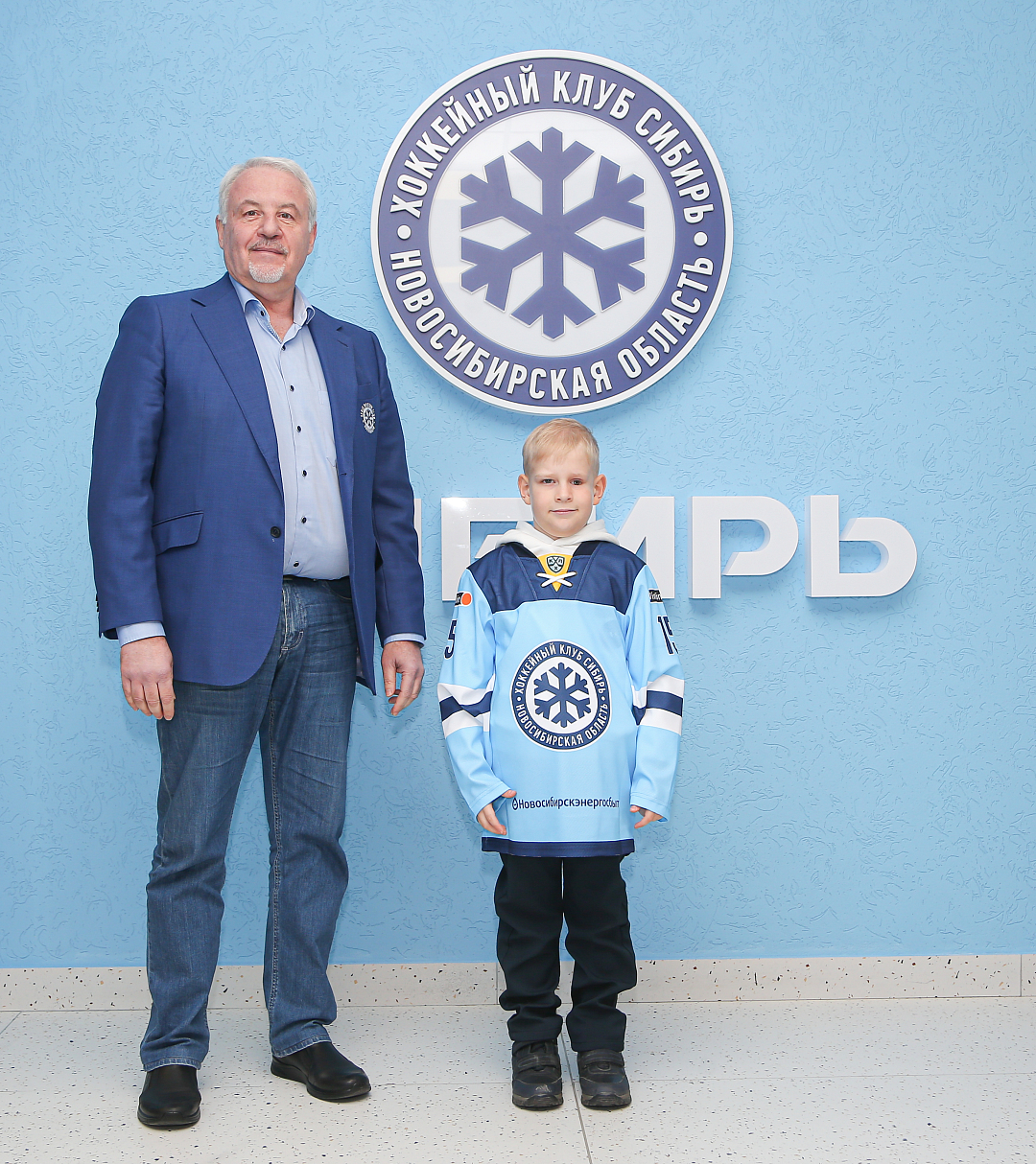 ХК «Сибирь» подписал однодневный контракт с 8-летним болельщиком